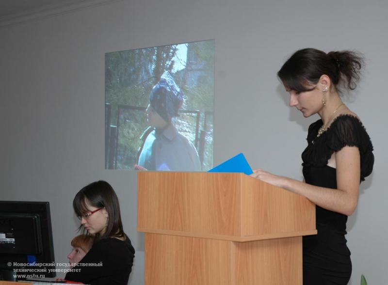20.11.07 - 21.11.07 В НГТУ пройдет студенческий кинофестиваль , фотография: В. Невидимов