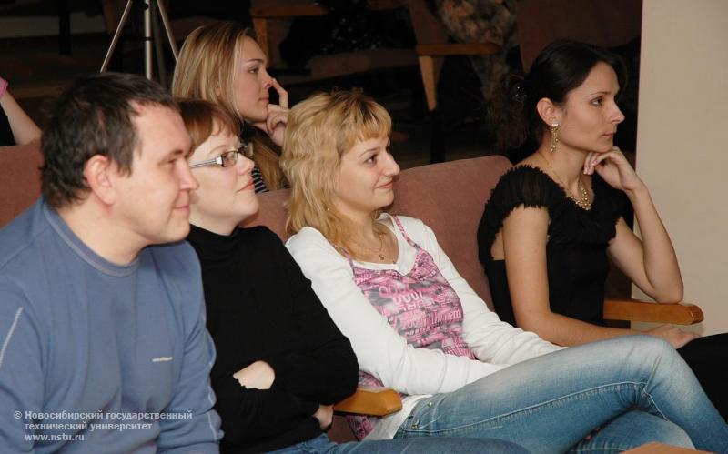 20.11.07 - 21.11.07 В НГТУ пройдет студенческий кинофестиваль , фотография: В. Невидимов