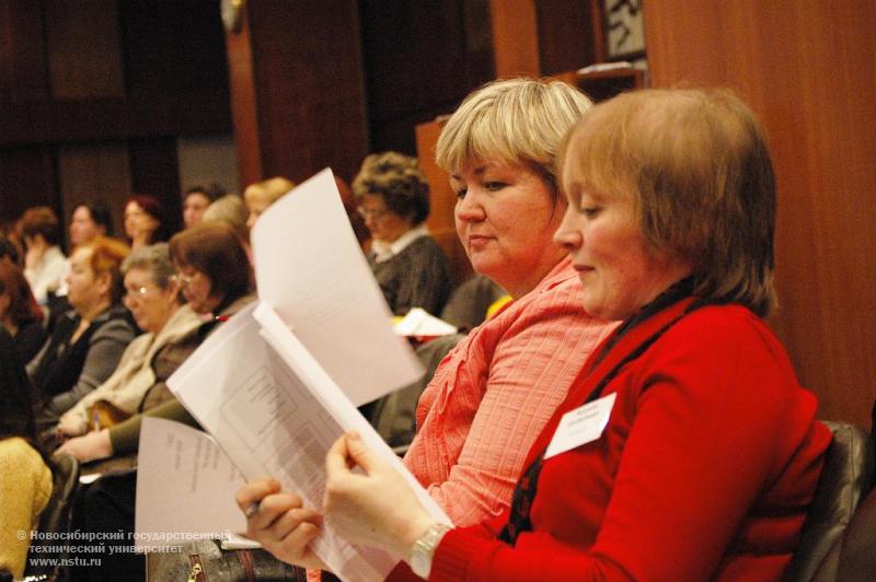 20.02.08     В НГТУ пройдет школа-семинар для преподавателей английского языка , фотография: В. Невидимов