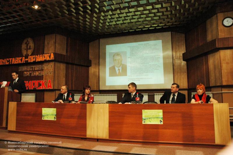 29.11.07 В НГТУ пройдет выставка-ярмарка студенческих организаций , фотография: В. Невидимов