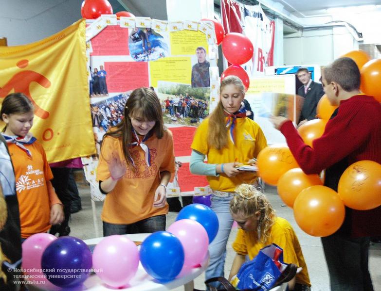 29.11.07 В НГТУ пройдет выставка-ярмарка студенческих организаций , фотография: В. Невидимов