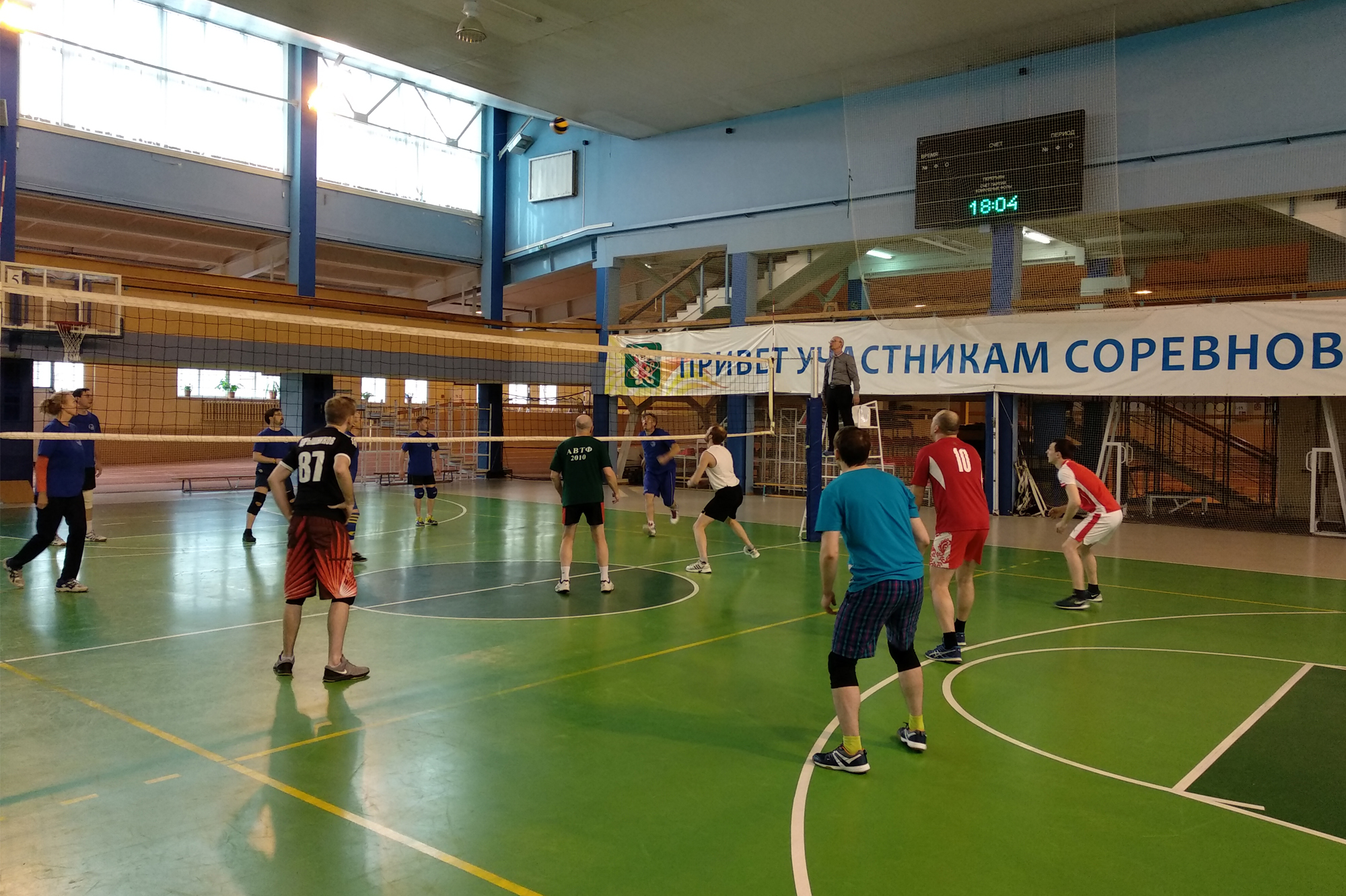 Дворец спорта НГТУ Новосибирск