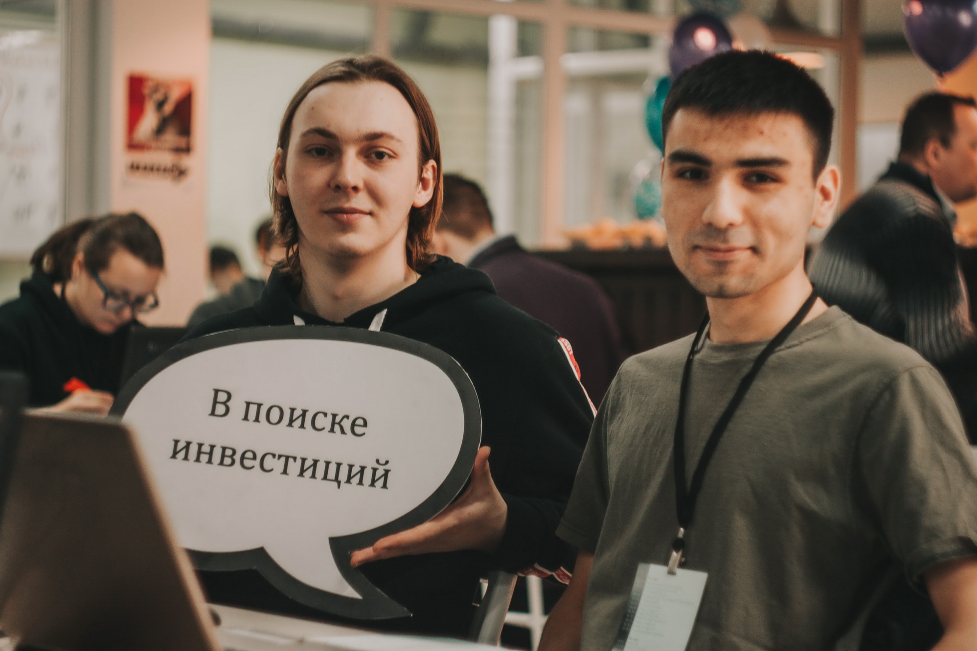 фотография: Руслан Курбанов