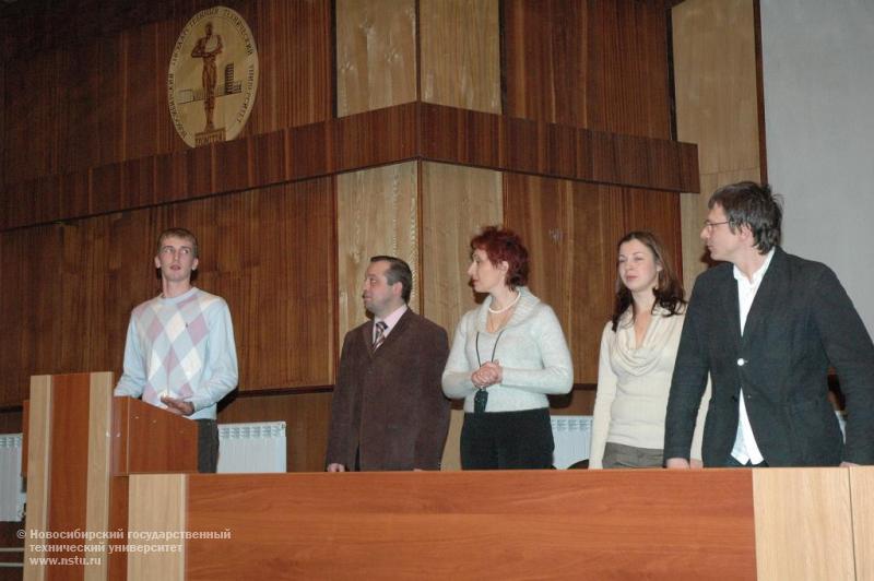 20.02.08     В НГТУ подведут итоги конкурсного отбора претендентов на получение стипендии В.Потанина , фотография: В. Невидимов