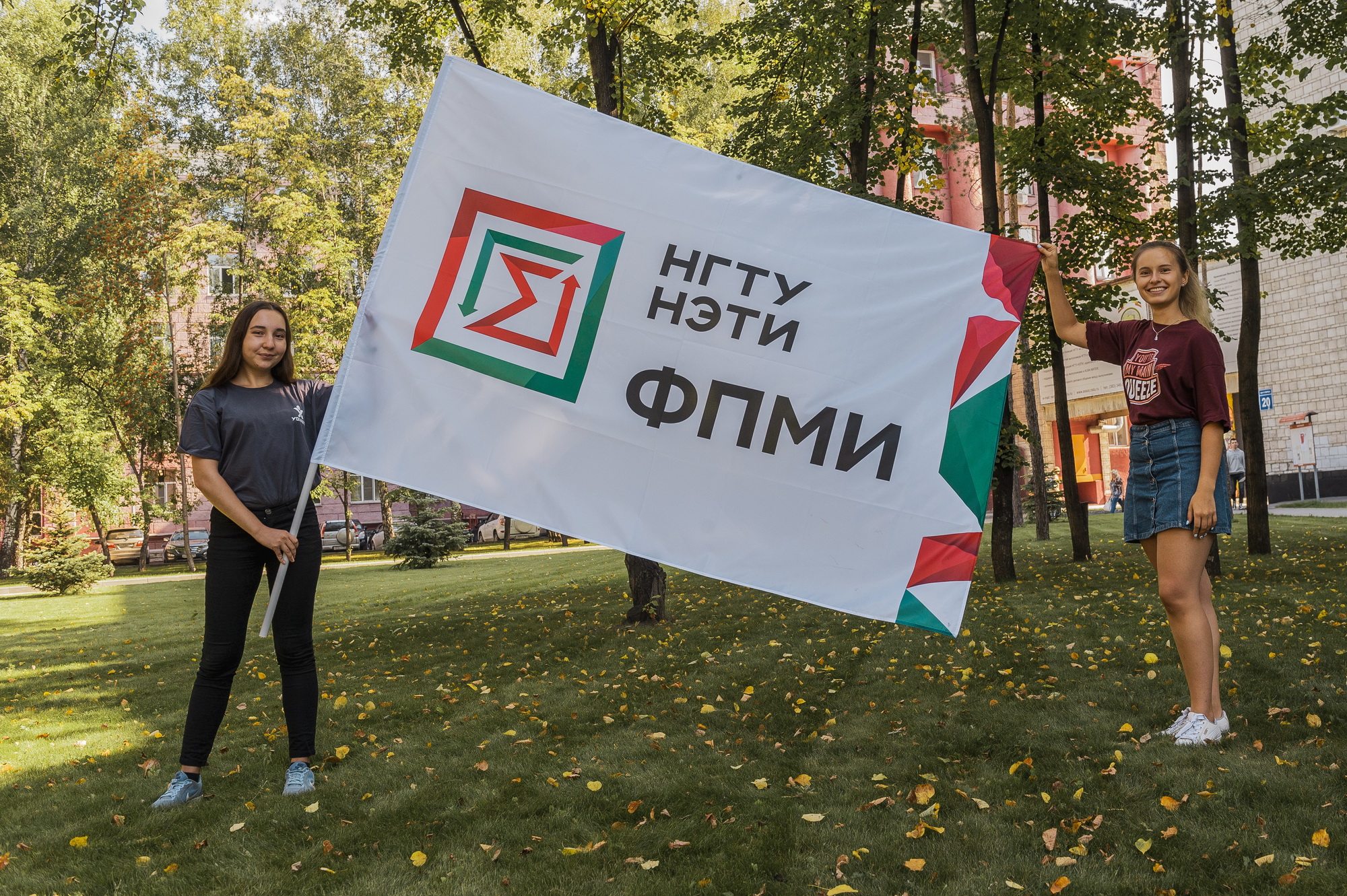 Образец презентации нгту