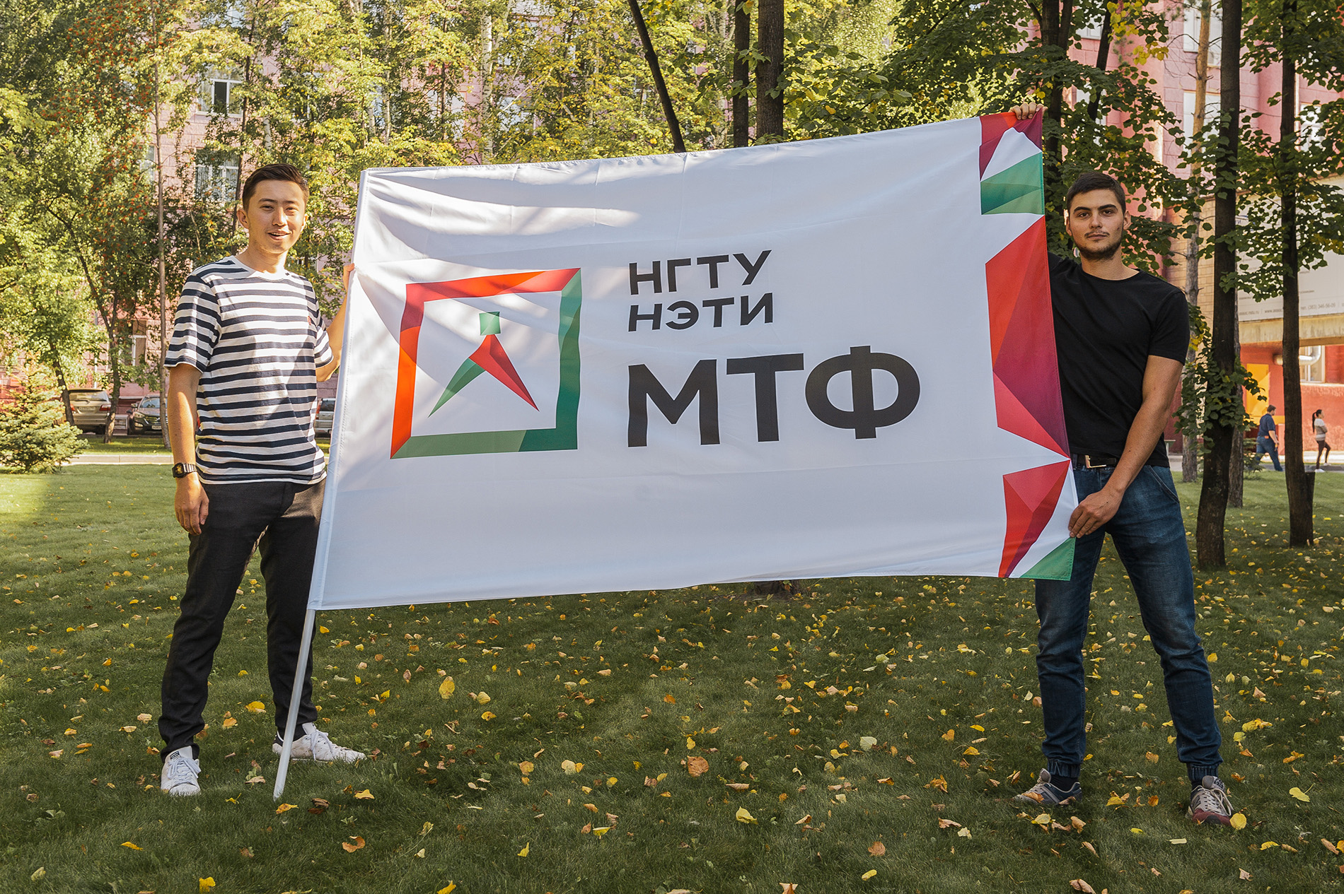 Механико-технологический факультет