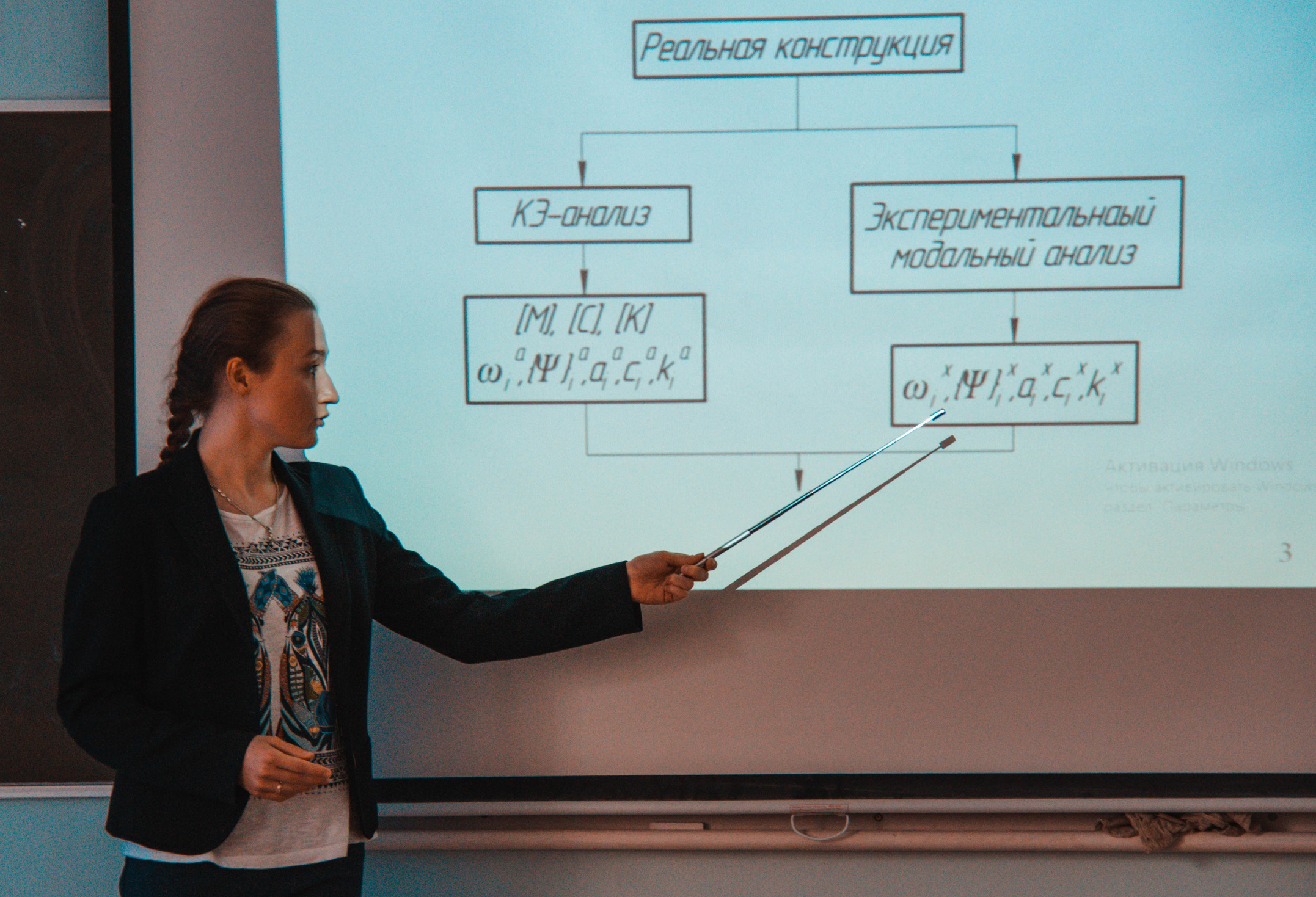 Факультет летательных аппаратов