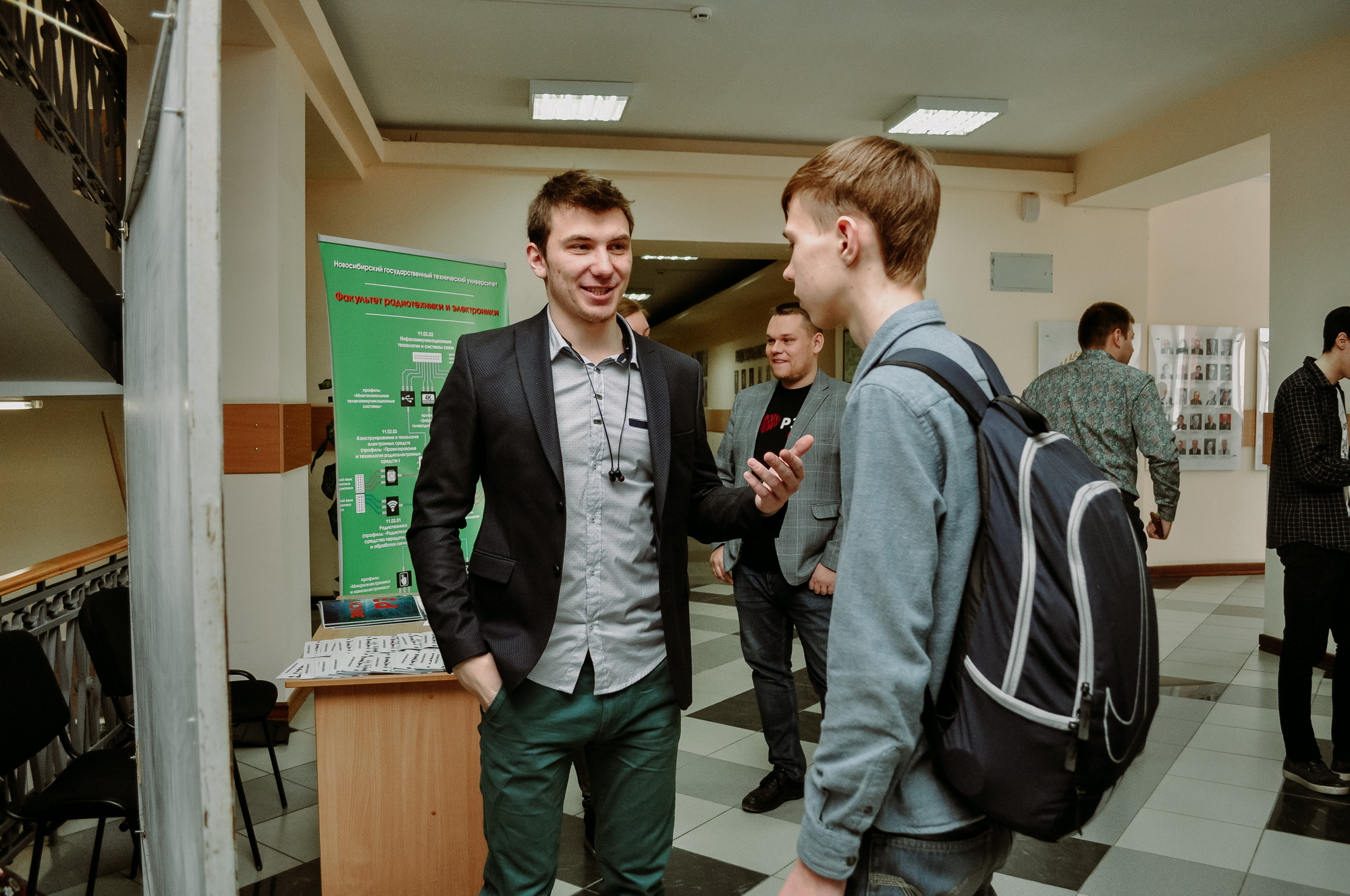 Факультет радиотехники и электроники