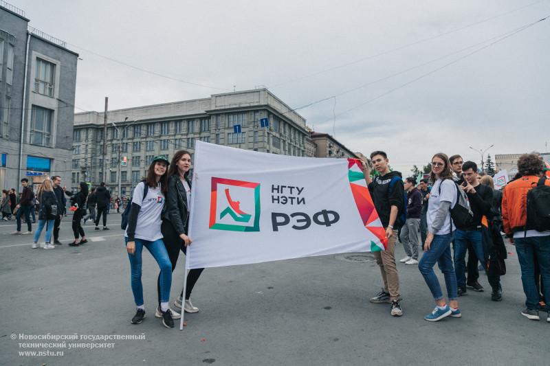 Факультет радиотехники и электроники