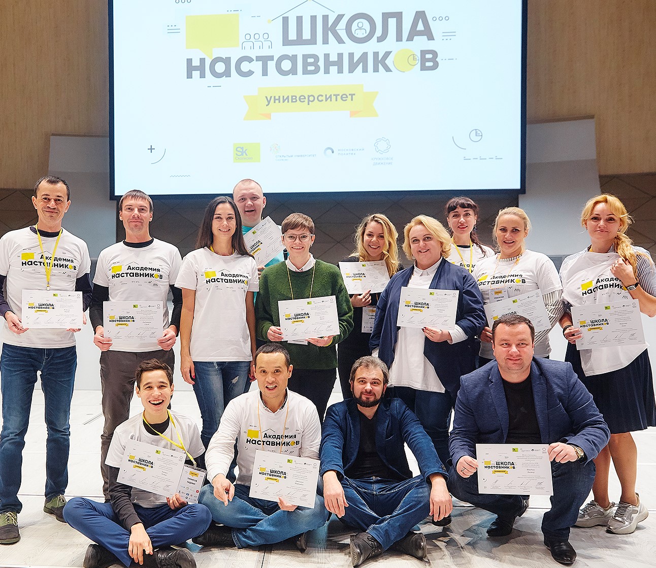 Факультет бизнеса