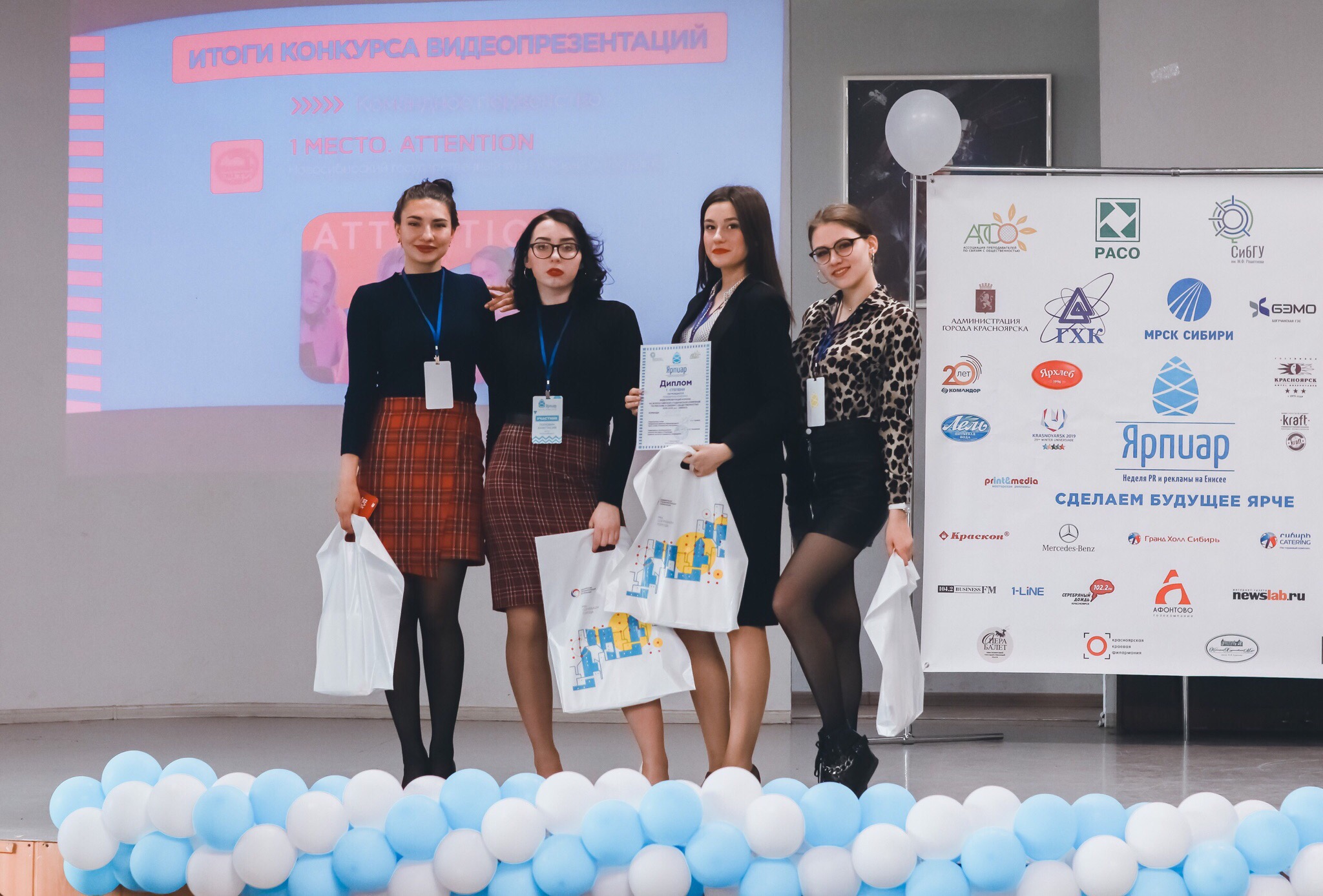 Факультет гуманитарного образования