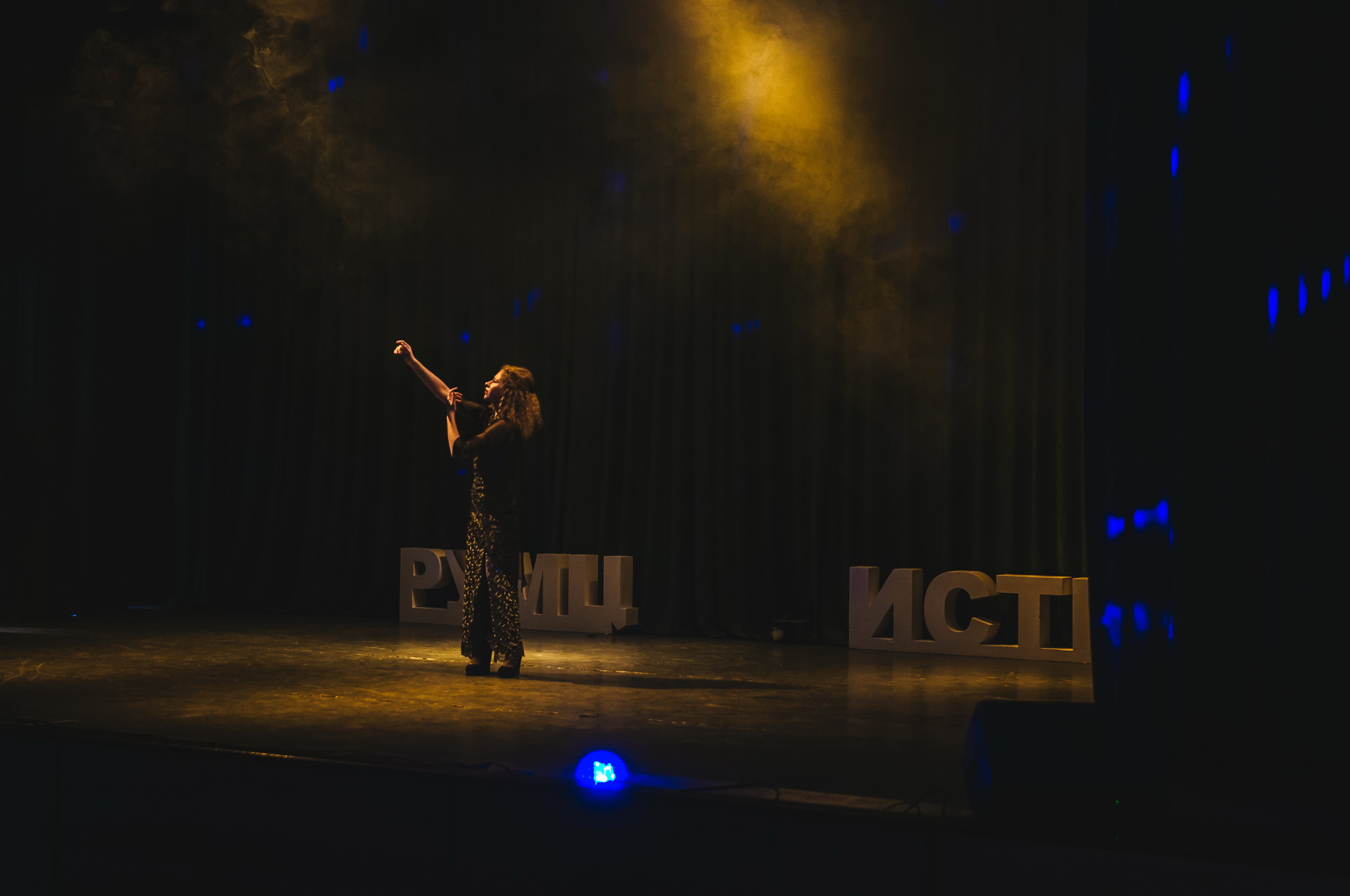 Институт социальных технологий и реабилитации