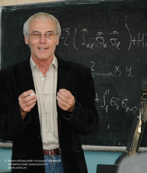 06.11.07 Семинар профессора Жешовского университета (Польша) М.Кохманьски для преподавателей кафедры прикладной и теоретической физики ФТФ , фотография: В. Невидимов