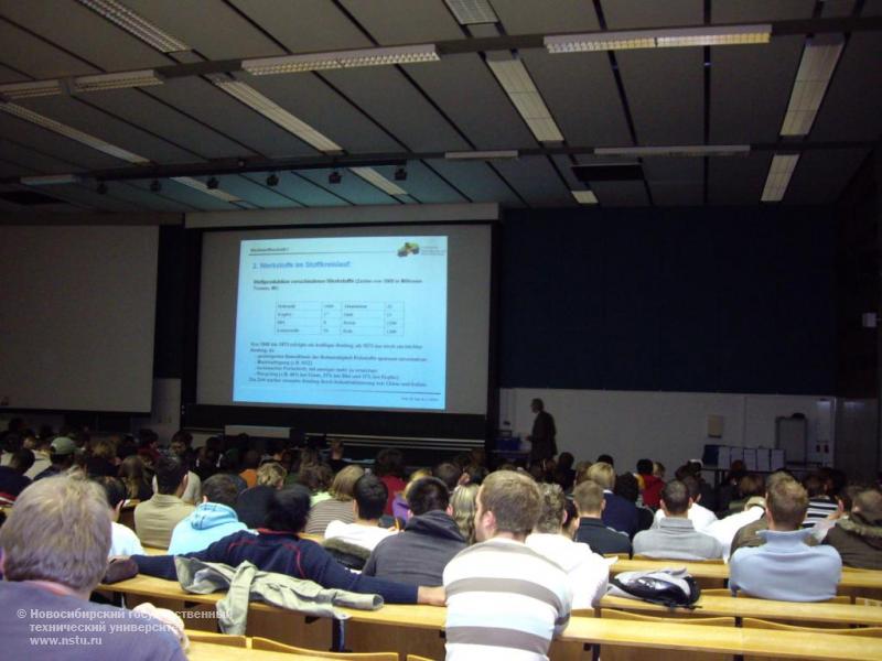 Курсы повышения квалификации и стажировки – 2007. Университет г. Зиген (Германия), фотография: В. Невидимов