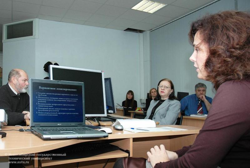 04.10.07 - 16.11.07 Курсы повышения квалификации и стажировки – 2007. НГТУ. Курс «Компьютерная графика и веб-дизайн» , фотография: В. Невидимов