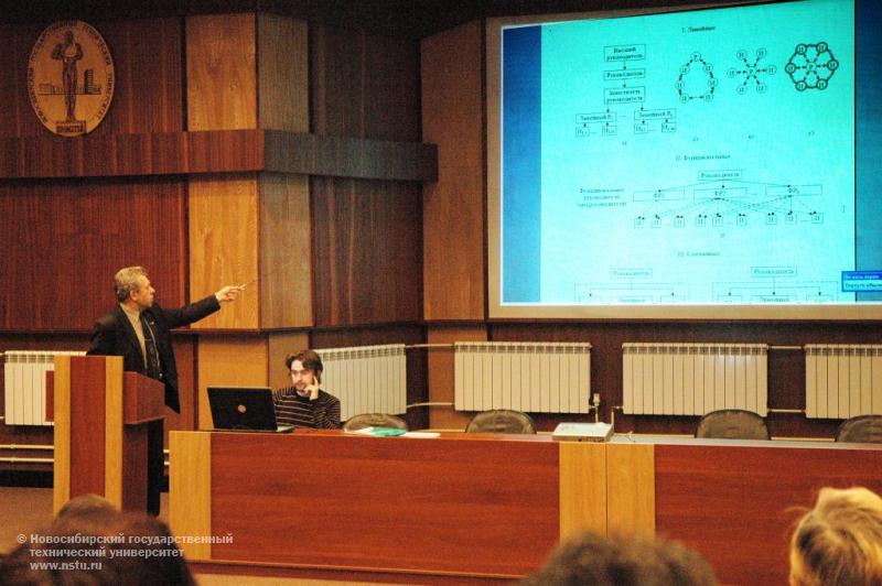 28.02.08 В НГТУ пройдет семинар, посвященный реализации ИОП