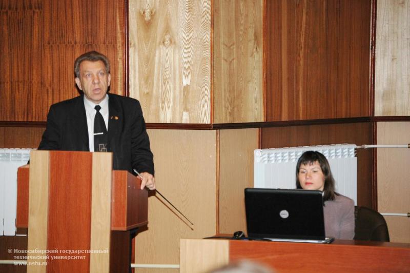 28.02.08 В НГТУ пройдет семинар, посвященный реализации ИОП