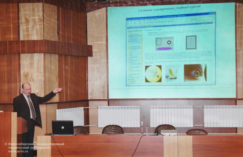 28.02.08 В НГТУ пройдет семинар, посвященный реализации ИОП