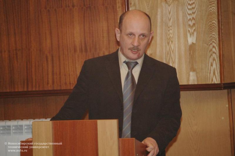 28.02.08 В НГТУ пройдет семинар, посвященный реализации ИОП