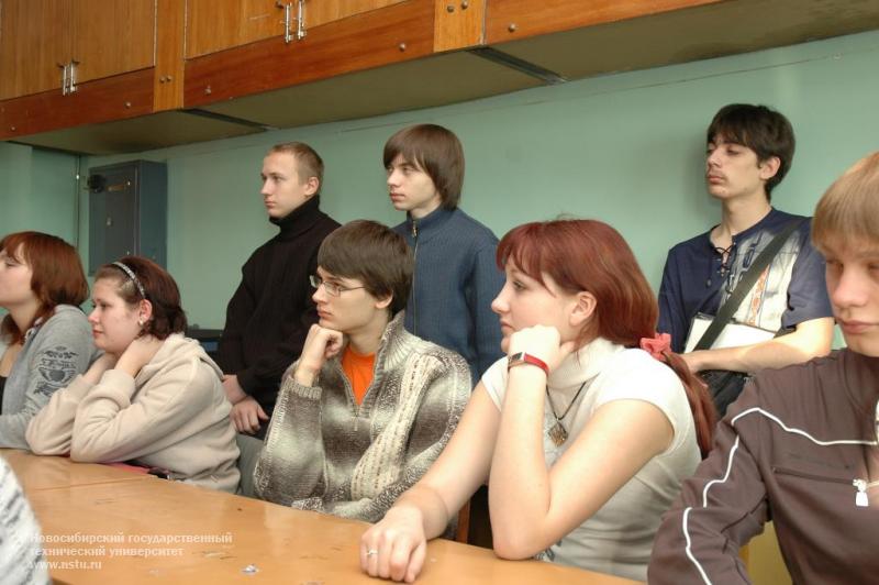 13.11.07 Встреча студентов первого курса АВТФ со слушателями Западно-Сибирского регионального учебно-научного центра по проблемам информационной безопасности в системе высшей школы (АВТФ, НГТУ) , фотография: В. Невидимов