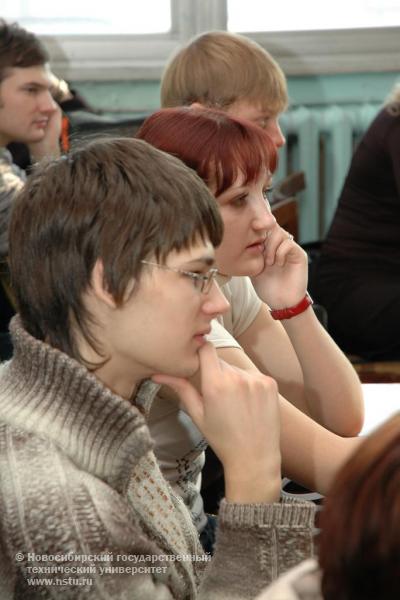 13.11.07 Встреча студентов первого курса АВТФ со слушателями Западно-Сибирского регионального учебно-научного центра по проблемам информационной безопасности в системе высшей школы (АВТФ, НГТУ) , фотография: В. Невидимов