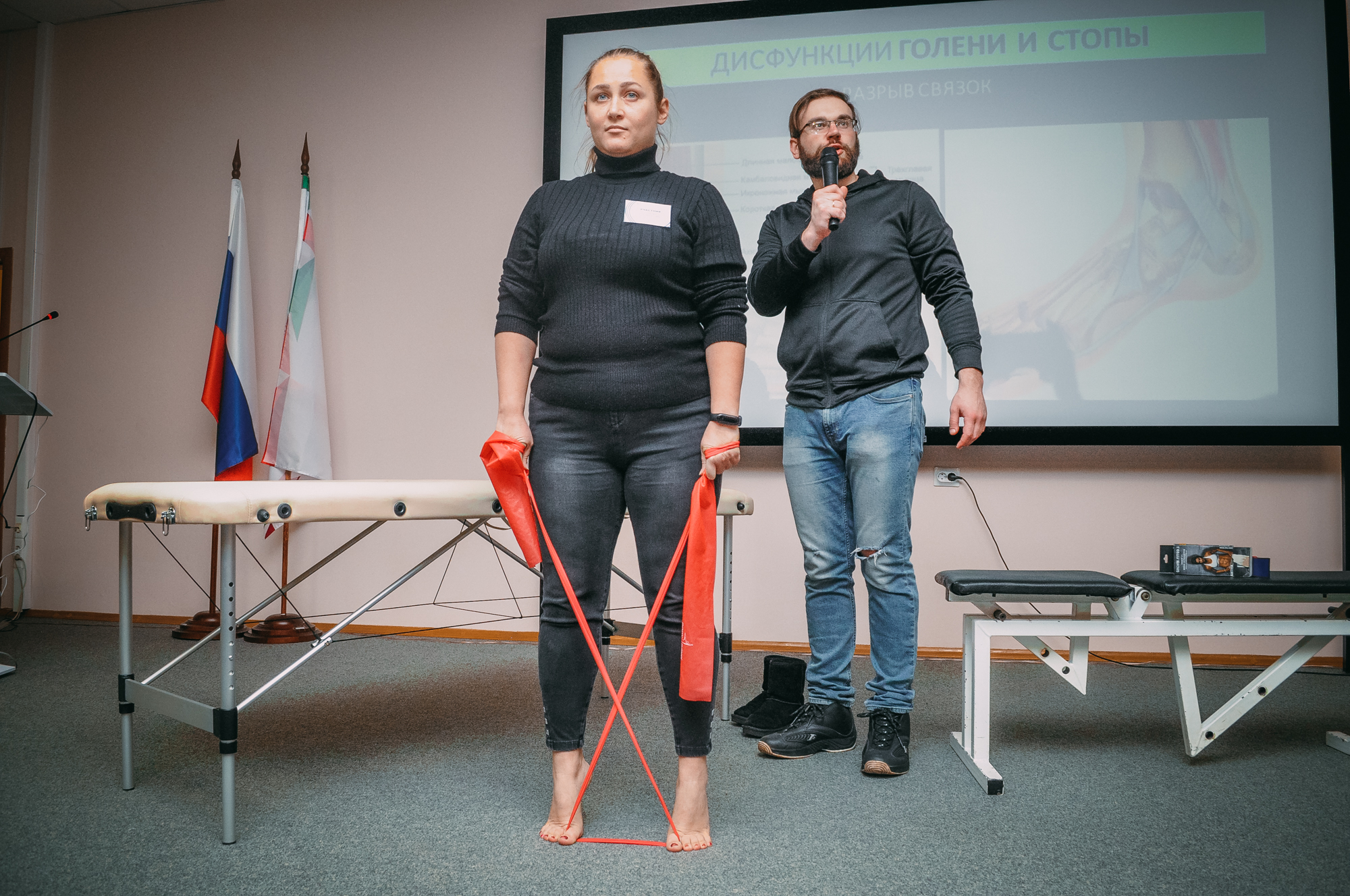 Психолог и спортсмен