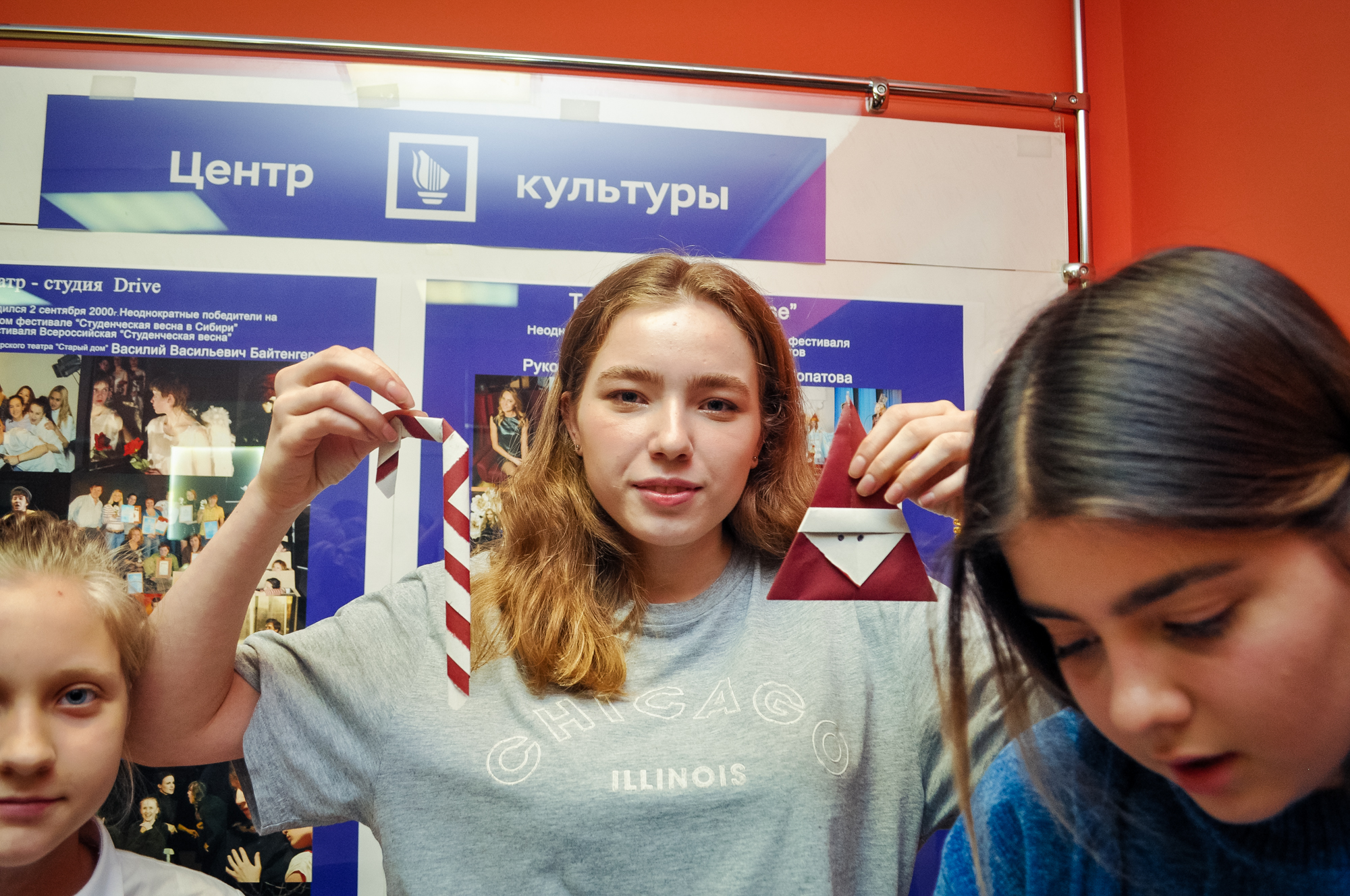 фотография: В. Шигина