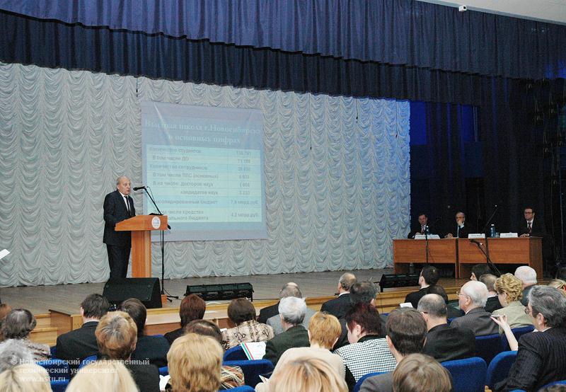 Собрание общественности высшей школы Новосибирска , фотография: В. Невидимов