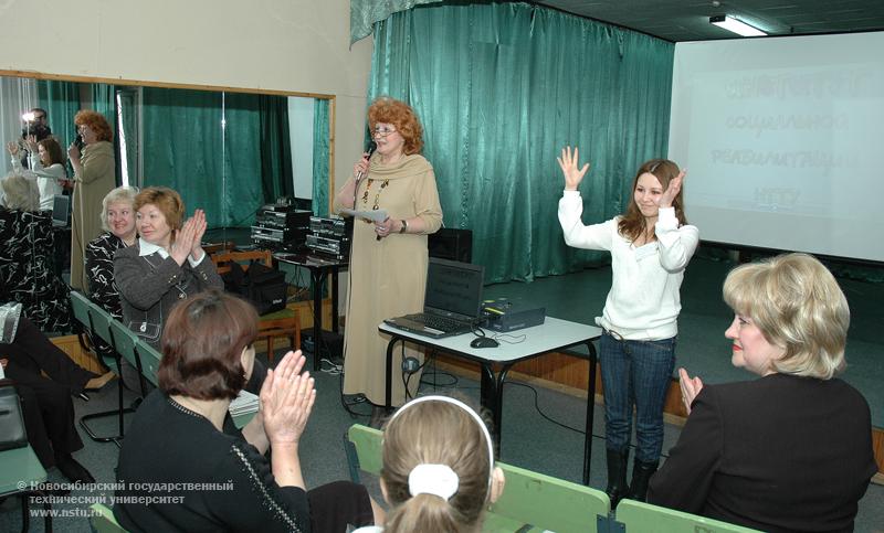 В ИСР НГТУ  олимпиада по развитию речи для глухих и слабослышащих детей , фотография: В. Невидимов