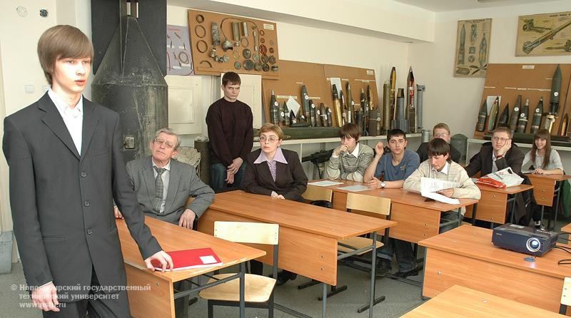 Региональная школа-семинар для школьников Сибири и Якутии , фотография: В. Невидимов