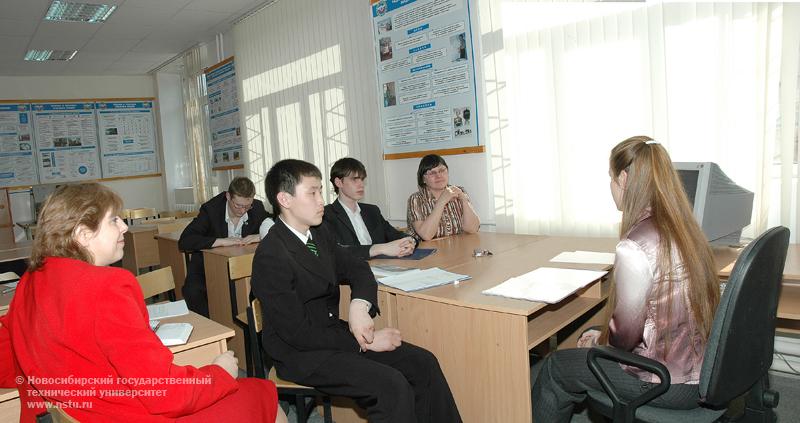 Региональная школа-семинар для школьников Сибири и Якутии , фотография: В. Невидимов
