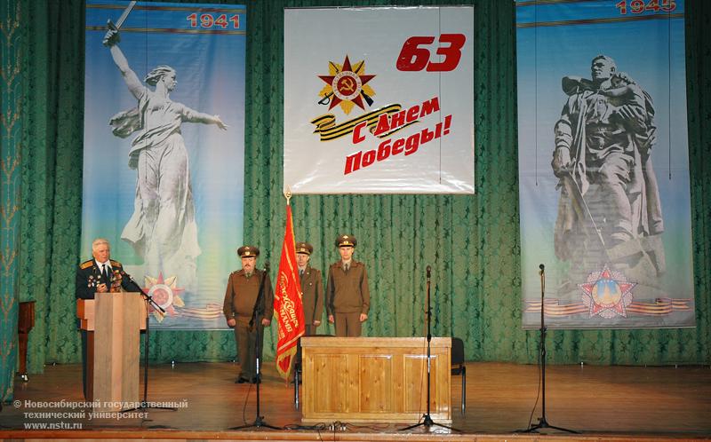Праздничный концерт, посвященный Дню Победы, фотография: В. Невидимов