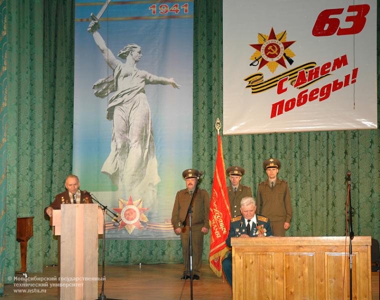 Праздничный концерт, посвященный Дню Победы, фотография: В. Невидимов