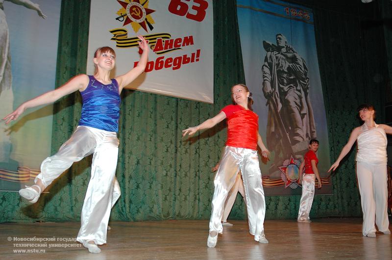 Праздничный концерт, посвященный Дню Победы, фотография: В. Невидимов