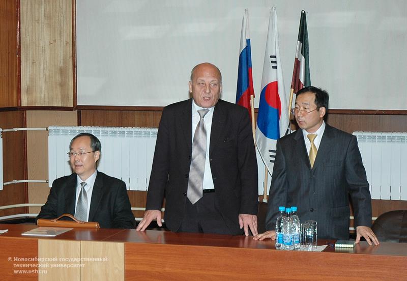 Чрезвычайный и Полномочный посол Республики Кореи в РФ, фотография: В. Невидимов