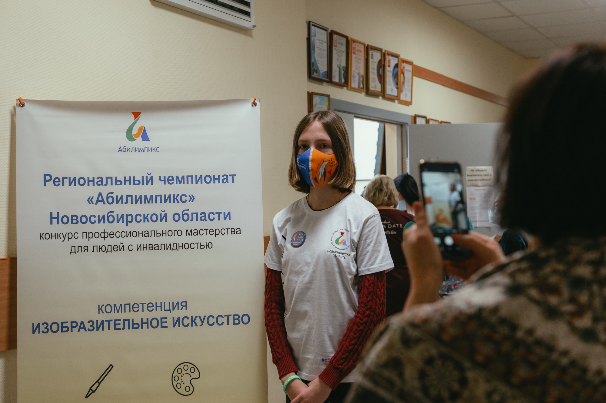 РУМЦ НГТУ НЭТИ провел мастер-класс для студентов с инвалидностью, фотография: К. Жуков