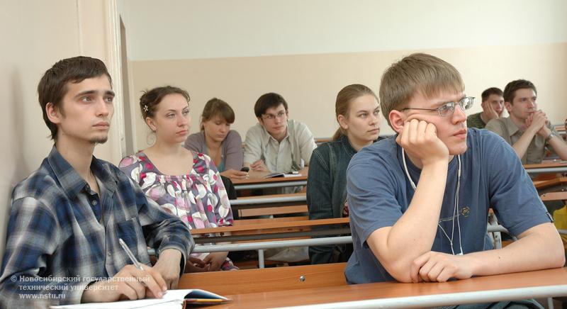 Презентация программ образовательного сотрудничества , фотография: В. Невидимов