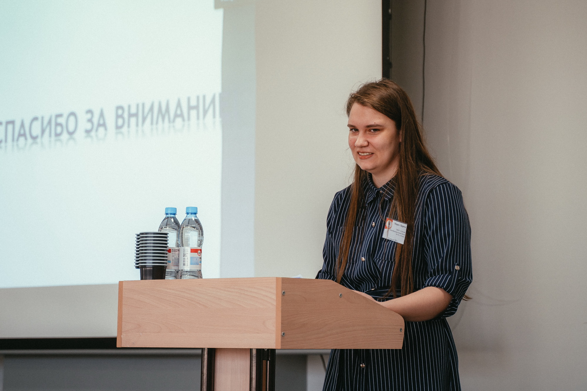 фотография: К. Жуков
