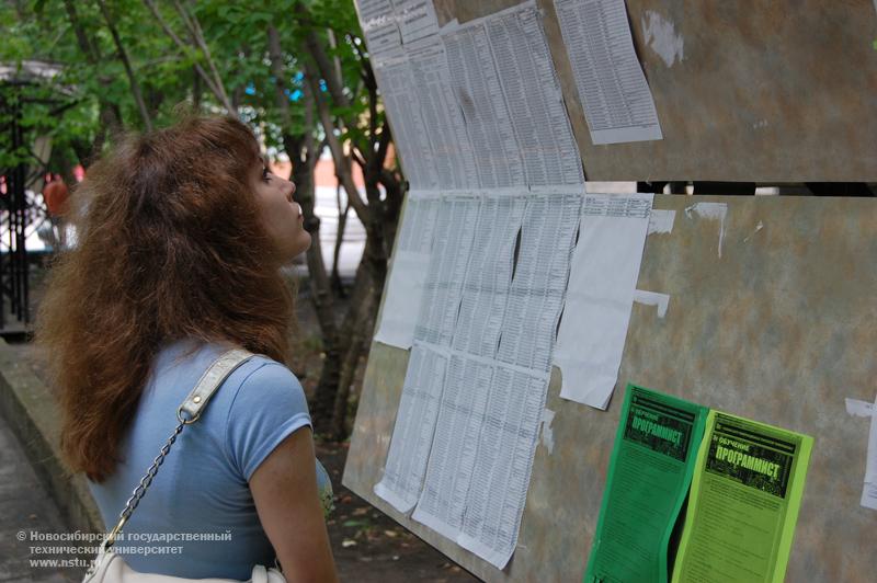 В НГТУ проходит зачисление абитуриентов , фотография: Г. Аксёнов