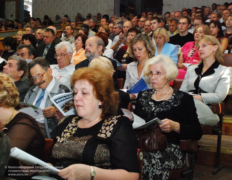 Производственное совещание преподавателей и сотрудников , фотография: В. Невидимов