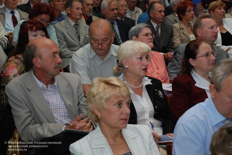 Производственное совещание преподавателей и сотрудников , фотография: В. Невидимов