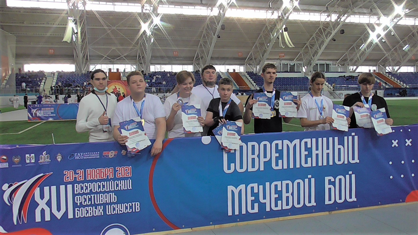 фотография: Юрий Алейников (МБУ 