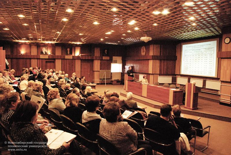 Совещание Ассоциации лицеев и гимназий Новосибирской области и школ, фотография: В. Невидимов