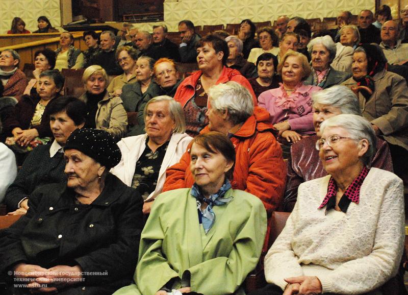 Декада пожилых людей в НГТУ , фотография: В. Невидимов