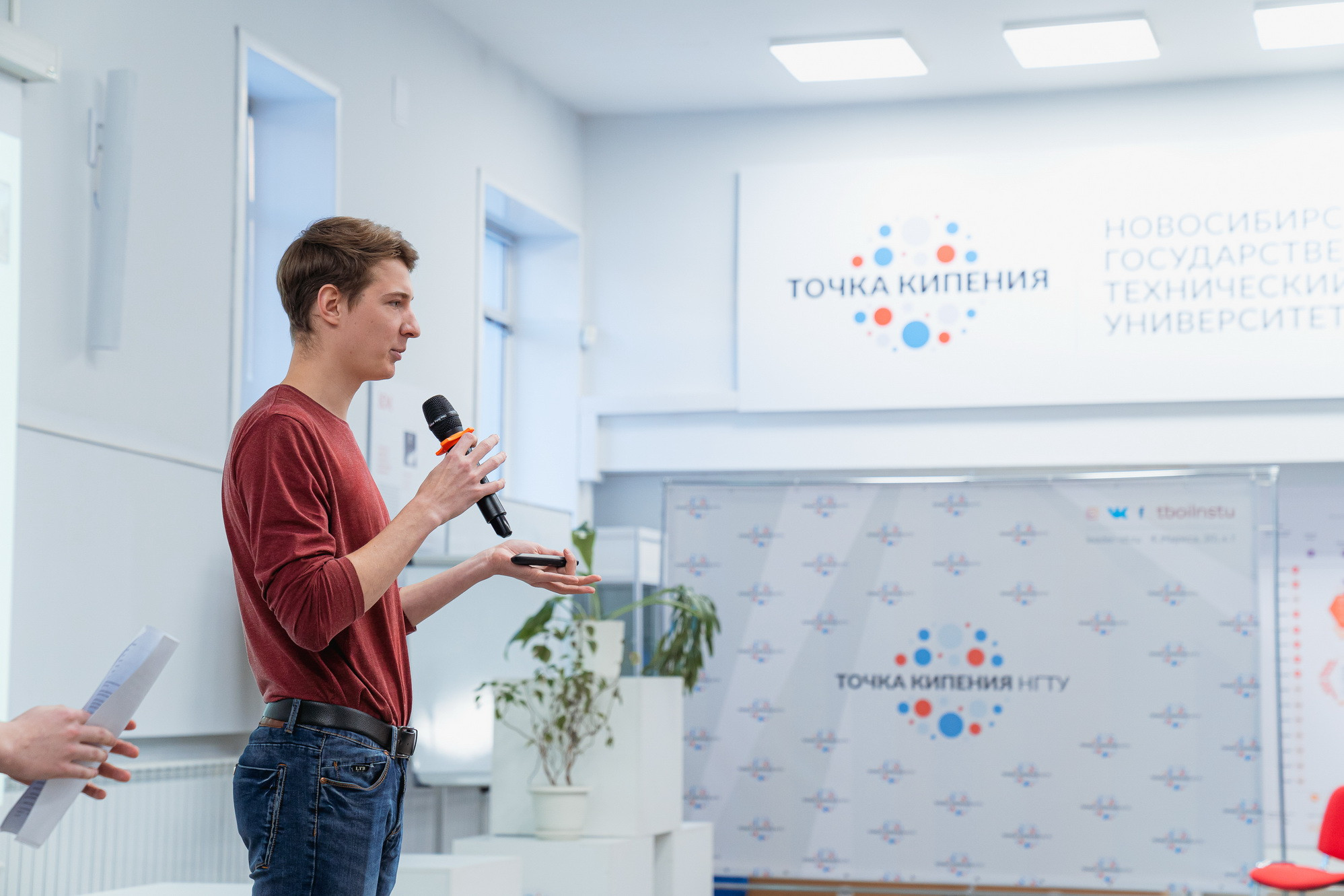 фотография: К. Жуков