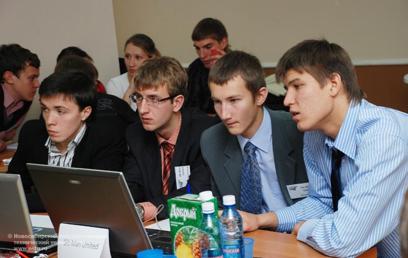 Всероссийский студенческий чемпионат по управлению бизнесом Road Show Business Battle 2008 , фотография: В. Невидимов