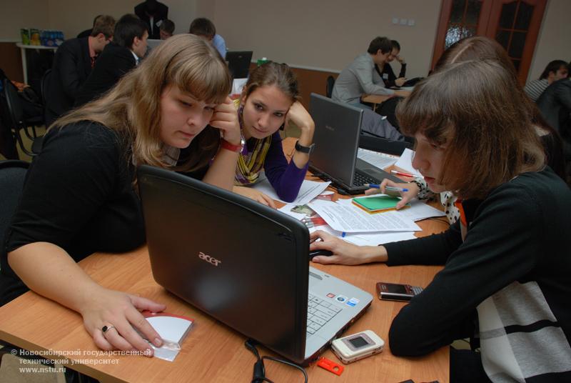 Всероссийский студенческий чемпионат по управлению бизнесом Road Show Business Battle 2008 , фотография: В. Невидимов