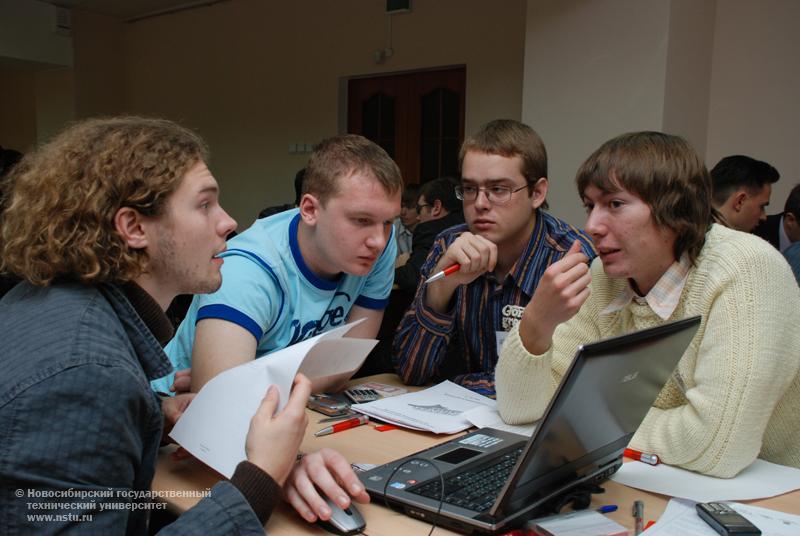 Всероссийский студенческий чемпионат по управлению бизнесом Road Show Business Battle 2008 , фотография: В. Невидимов