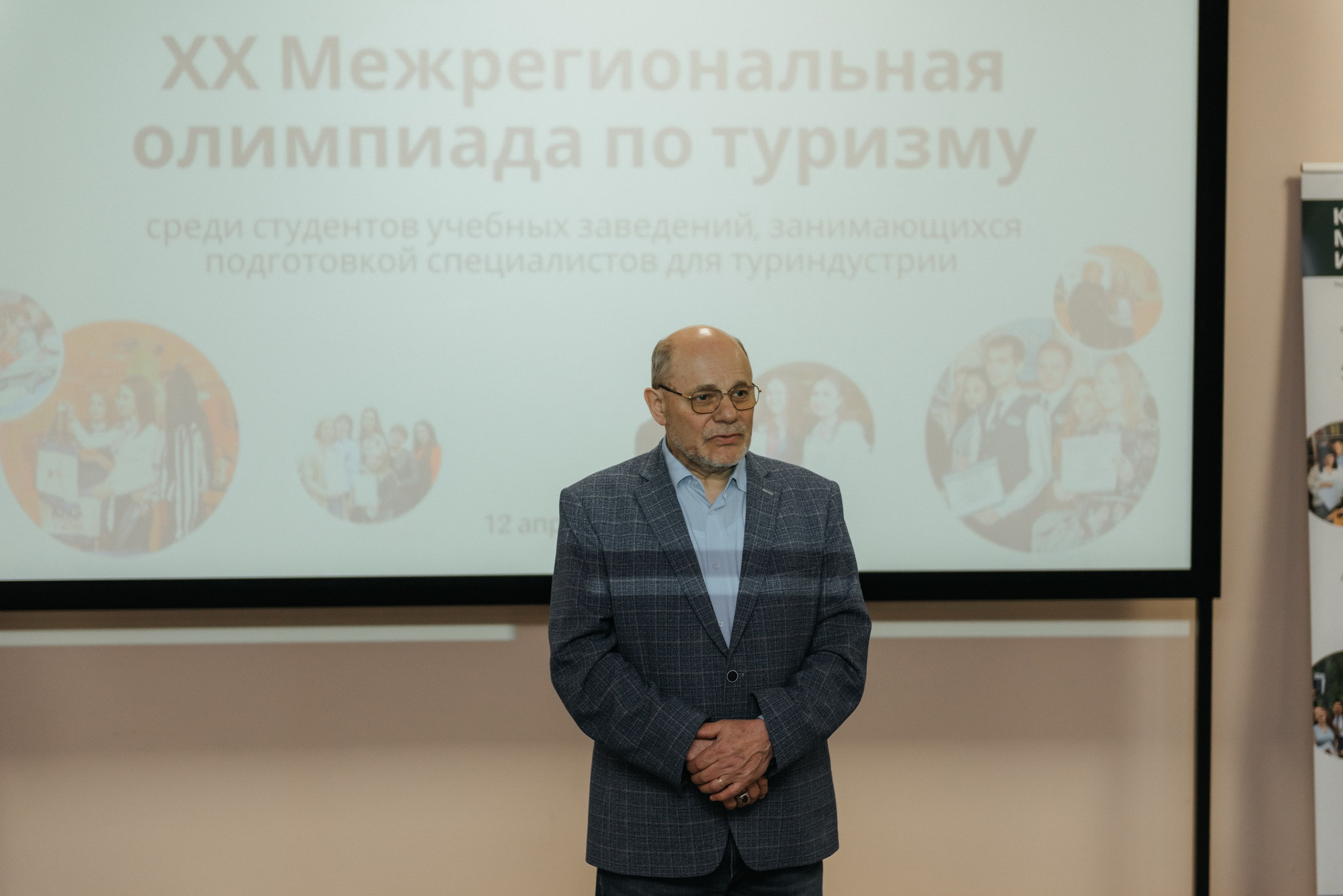 фотография: К. Тумаева