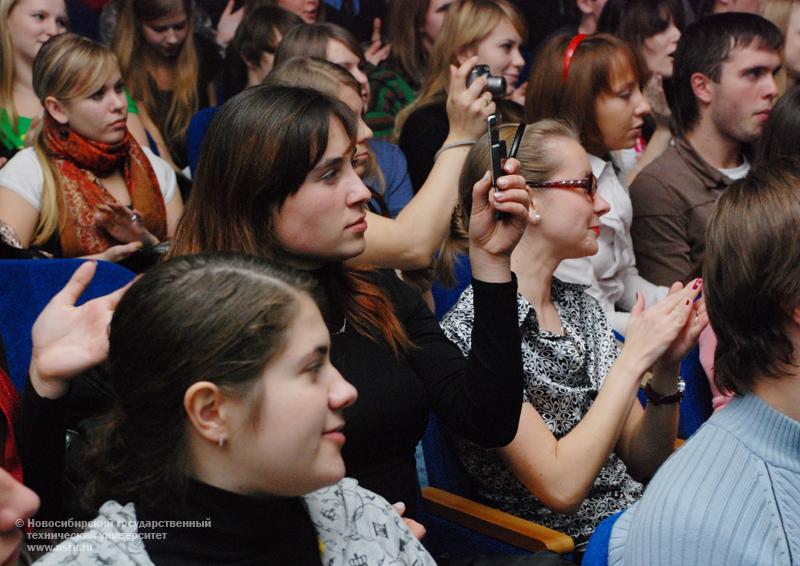 Студенческая осень НГТУ 2008, фотография: В. Невидимов